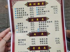 -九龙餐厅(大沽路店)