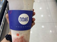 -加减茶饮(高沙店)