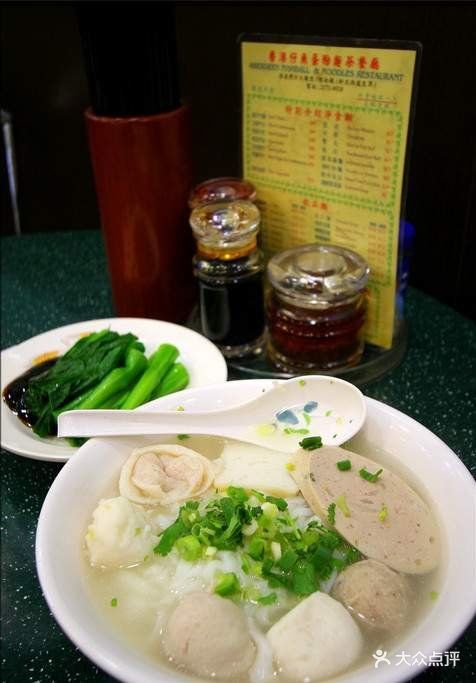 香港仔君豪鱼蛋王潮州四宝下河粉图片 - 第1张