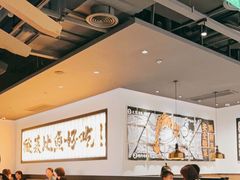 大堂-新太二·鲜料川菜(晶耀前滩店)