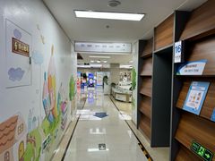 -美尔目眼科医院·近视手术·儿童近视(通州店)