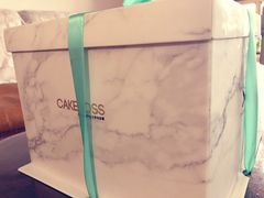 -CAKE BOSS 蛋糕老板(西单君太百货店)