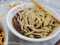 -肖家河家常面(肖家河北街店)