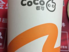 青稞茶拿铁-CoCo都可(惠山古镇店)