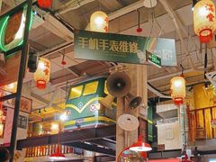 -江北北火锅馆·公路夜市(魏公村店)