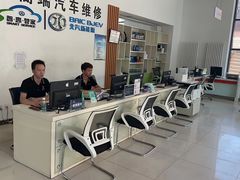 -友谊汽车维修保养·钣金喷漆事故定损·洗车贴膜