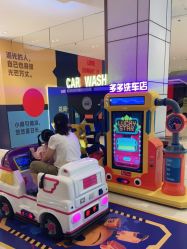 -乐多星球潮玩中心(沈阳嘉里城店)
