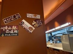 -黄记煌三汁焖锅(首创奥特莱斯店)