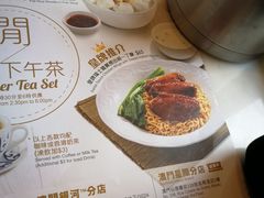 菜单-翠华餐厅(百老汇店)