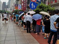 -泰康食品(南京东路店)