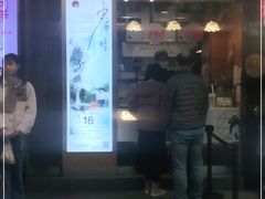 门面-茶颜悦色(长郡步行街口店)