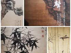 -深圳博物馆(古代艺术馆)