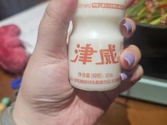 -黔有有贵州酸汤夺夺粉火锅(五味十字店)