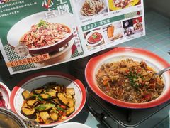 -老妈厨房·二十年街坊菜(国金店)