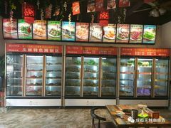 -成都玉林串串香火锅(三八店)
