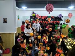 -豆初托育园 Baby Bean Day care Center