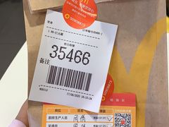 -麦当劳(新达汇三林店)