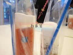 -兰熊鲜奶(西直门凯德mall店)