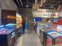 -言玖鲜火锅串串披萨自助(益田假日店)