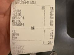 -杭州工艺美术博物馆
