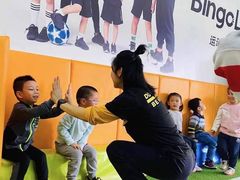 -BingoLand宾果体能中心(上城全民健身中心)