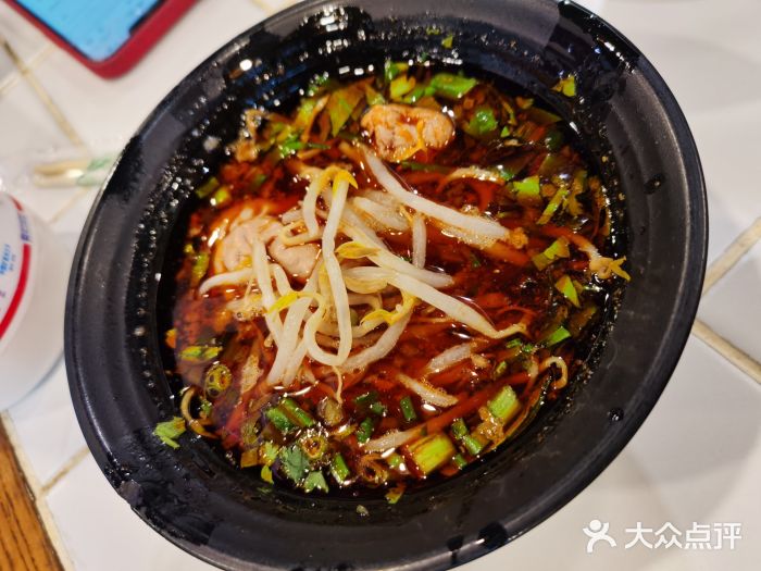 一岚一山(角门总店)杠上脑花图片