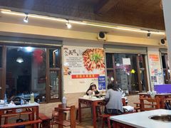 -大江美蛙鱼火锅(都江堰店)