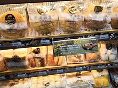 -全家便利店(孩儿巷店)