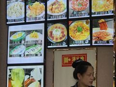 -大地春饼店(黄河路店)