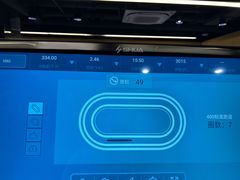 -超鹿运动(大唐世家店)