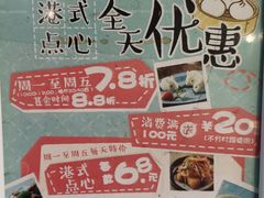 -一笼小幸运