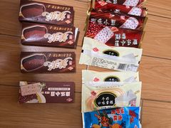 -康乐(滨江道店)