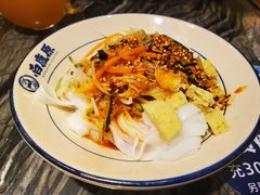 -白鹿原·西安油泼面(万象城店)