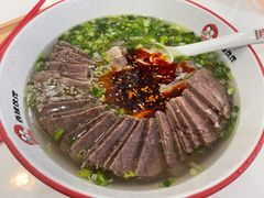 传统牛肉面-清真·西域伙伴牛肉面·羊肉串(融创店)