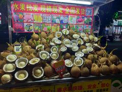 -海大南门夜市(海富街店)