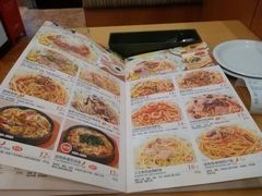 android_upload_pic-萨莉亚意式餐厅(连城店)