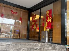 -梅园酒店(西湖店)