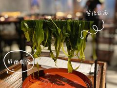 海带芽-原牛道·潮汕围炉火锅(讯美店)