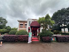 -橘洲1925湖湘餐厅
