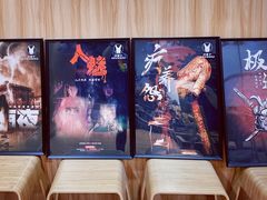 -白兔子密室(长寿路店)