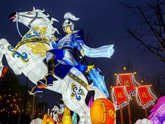 -武汉园博园(武汉自然博物馆)