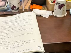 -剧狐剧本杀(徐汇1号店)