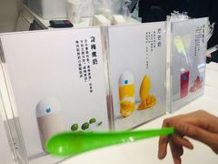 -兰熊鲜奶(西直门凯德mall店)