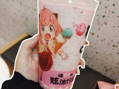 -CoCo都可(汉神购物广场店)