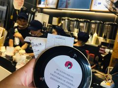 -茶颜悦色(嘉顿一楼吉时赏味游园会店)