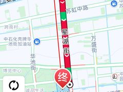 -217丰惠源抓饭(星湖街店)