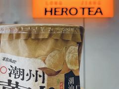 -英歌魂(隆惠路店)