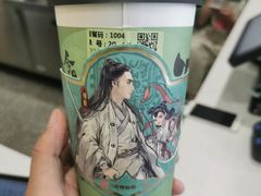 -书亦烧仙草(利民街店)
