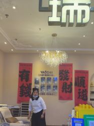 -RL Nail·瑞丽美甲美睫品牌原创店
