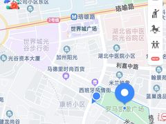 -光谷广场